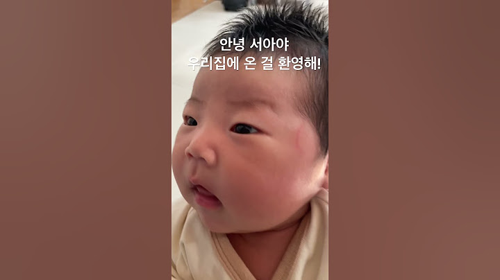 생후 16일차 조리원을 끝으로 세상에 첫 발 내민 우리딸 #슈퍼베이비 #신생아 #아기 #우량아 #자이언트베이비 #베이비 #고마워 #귀여워 #자연분만