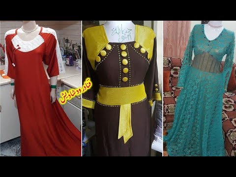 جديد فصالات دشاديش عراقية وفساتين صيفي 🌺😘 dishdasha 2017