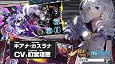 ゲーム Cmまとめ