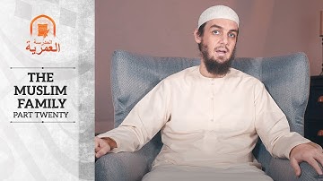 Practical Steps to Solve Marital Problems || Ustadh Muhammad Tim Humble || AMAU