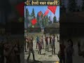 12 जनवरी 2026