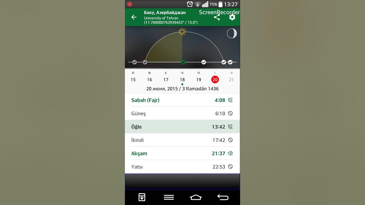 Namaz vaxtlari 2021 апрель. Mart oyi nomoz vaxtlari. Iftar vaxti baki 2022 год. Namaz vaxti baki. Sub namazi vaxti.