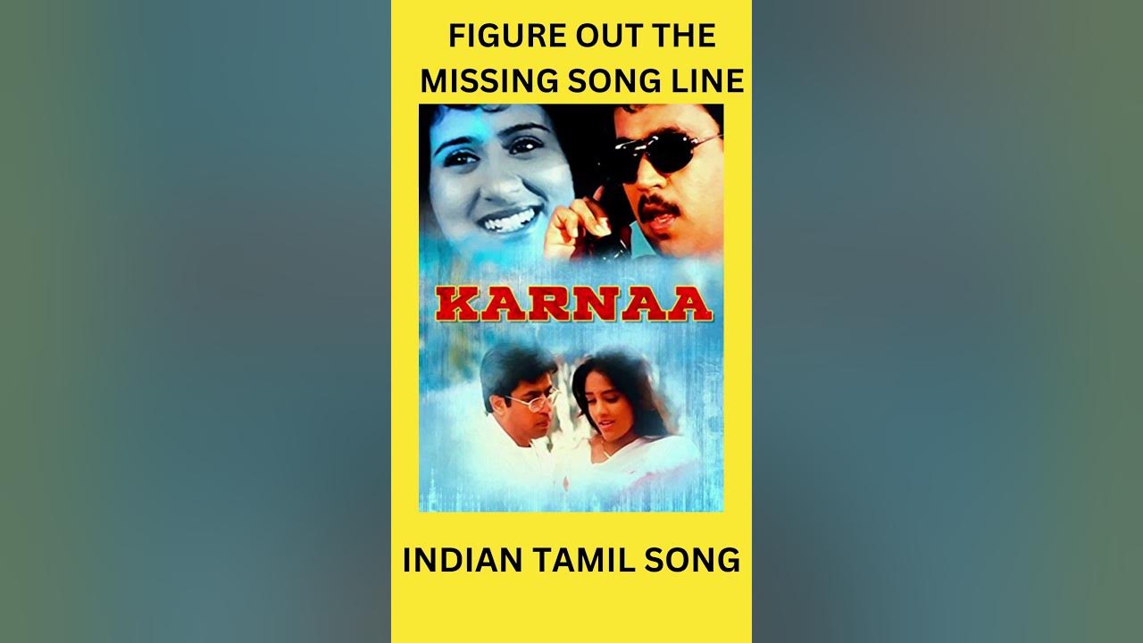 KARNAA ARJUN RANJITHA TAMIL SONGS LYRICS MOVIE INDIAN CINEMA TAMIL en-kadhal-solla-song-lyrics-tamil-lyrics-tamil-songs-lyrics