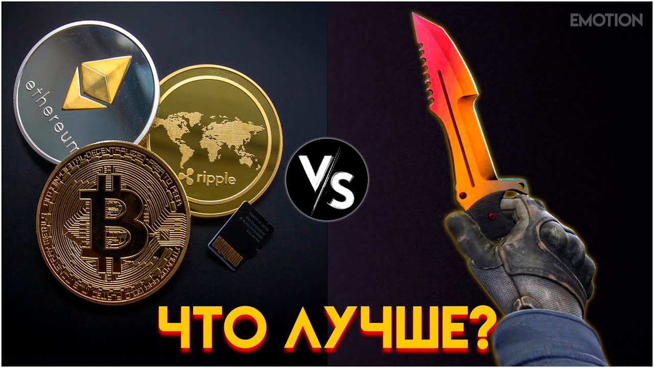 Мотор трейд сургут