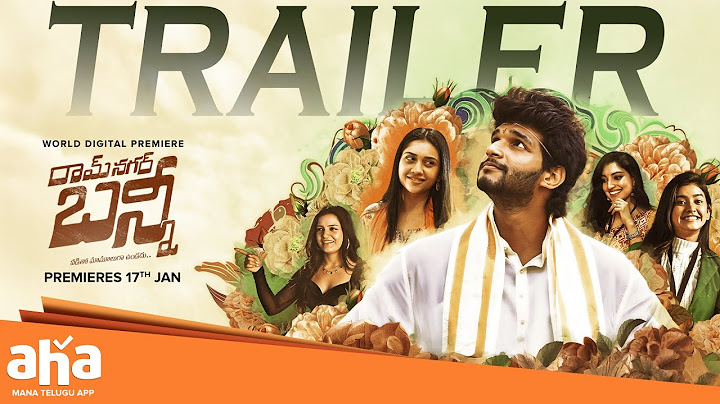 Ramnagar Bunny - Trailer I Chandrahass I Vismaya Sri, Richa, Ambika, Rithu Manthra | ahavideoIN