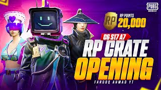 C6S17 A7 RP Crates Opening | 🔥 PUBG MOBILE 🔥