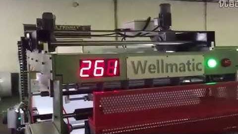 notebook ruling machine