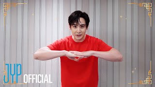 닉쿤의 2025 새해 인사 (New Year's Greetings for 2025) 🐍