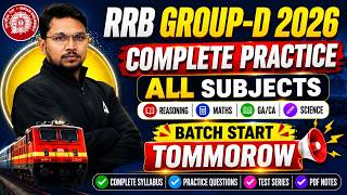 RRB Group D 2026 | Complete Practice All Subject Batch | RRB Group D Preparation Strategy 2026