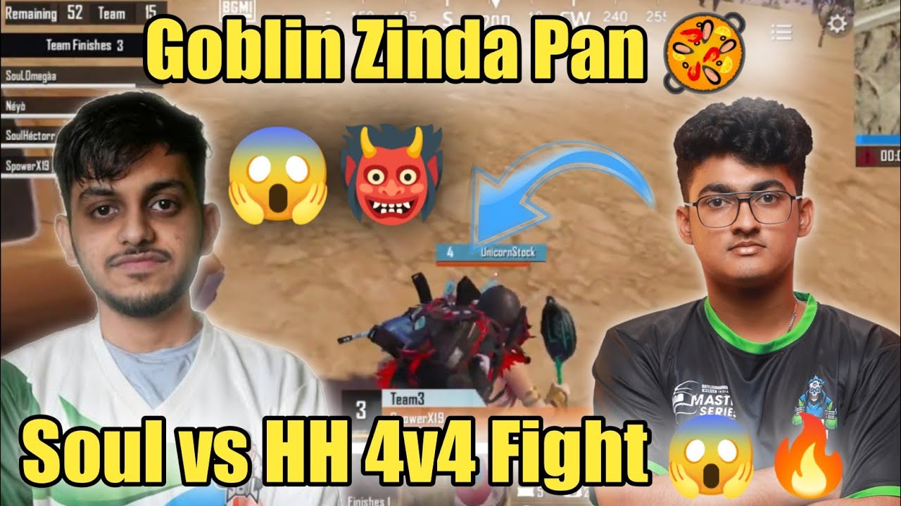Soul vs HH Pure 4v4 Fight 🔥| Soul Goblin Zinda Pan 🥘 to stock😱| - YouTube
