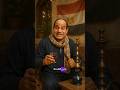 فيلم السيسي و ترامب والنتن بالنسخه المصرية مصر فيلم السيسي و ترامب والنتن بالنسخه المصرية مصر