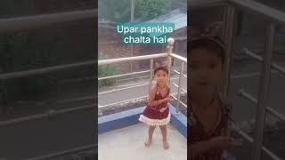 anamika recites a poem #shorts #short youtube shorts