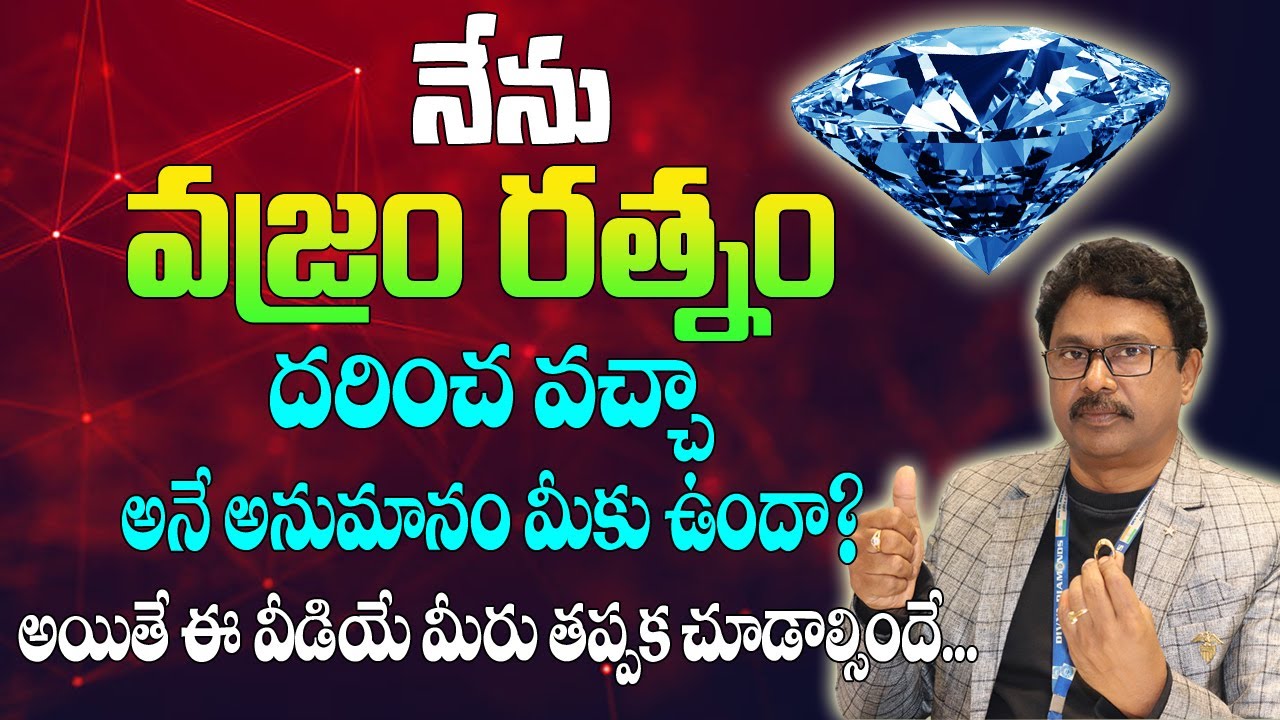 Buy Certified Gemstones Online in Hyderabad, India, Divya ...