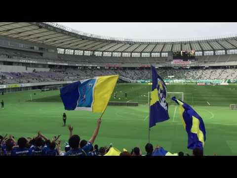 2017年大分トリニータ 高木駿コール 上福元直人チャント