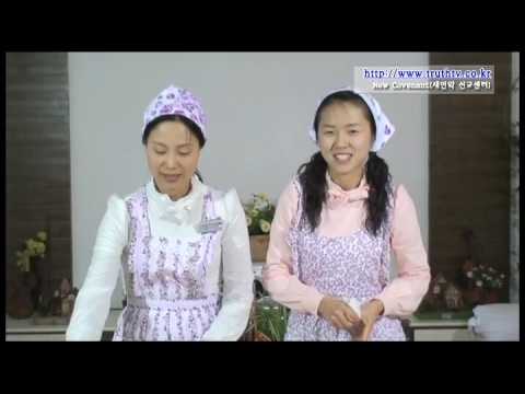 채식요리 02/ 야채수 만들기, 응용요리 미역국 [하늘마을 힐링센터, 유소영 항암요리, 로푸드, 암식단]