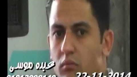 الشيخ محرم العطار سورة آل عمران فى غزالة الخيس الزقازيق شرقية 22-11-2014 تسجيلات عبده موسى