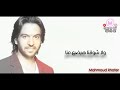 لا بعاد هيبعد بينا ❤ | حالات واتس