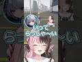 寧々丸から新しいエモートを教えてもらい爆笑するひなーのｗ【ぶいすぽっ！切り抜き】#ぶいすぽ #shots #橘ひなの #寧々丸 #madtown