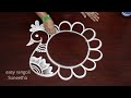 New year rangoli designs for 2023easy sankranthi muggulubeautiful pongal kolam