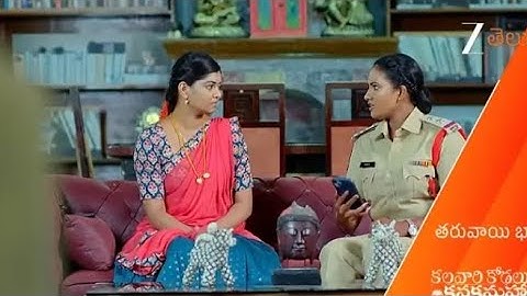 విహారి ని కిడ్నాప్ చేయించిన అంబికా కాపాడడానికి బయలుదేరిన లక్ష్మి