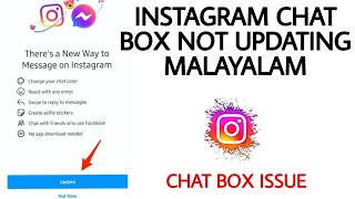 Instagram chat box not updating malayalam|instagram chat box update|AJAY SID|