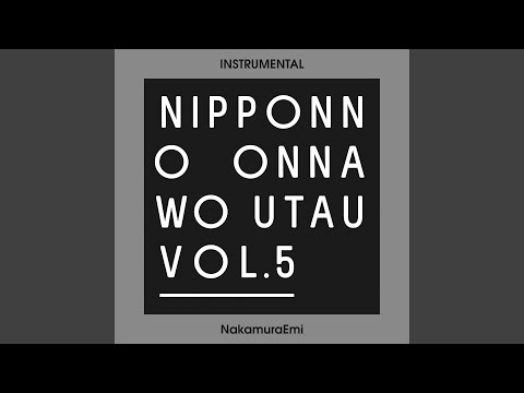 モチベーション (Instrumental)