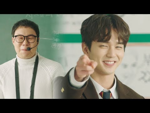 “아이-엠-해피”-교실-초토화시킨-유욹호의-영어-〚my-strange-hero》-복수가-돜아왔다-ep11