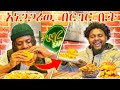 3 сЙасИнсМИсИн сЙасИЛсЛН сКасКРсМЛсМЛсИксЛН сИ сИн сЙасИнсМИсИн AmitiDancer Ayyub Life 3 сЙасИнсМИсИн сЙасИЛсЛН сКасКРсМЛсМЛсИксЛН сИ сИн сЙасИнсМИсИн AmitiDancer Ayyub Life