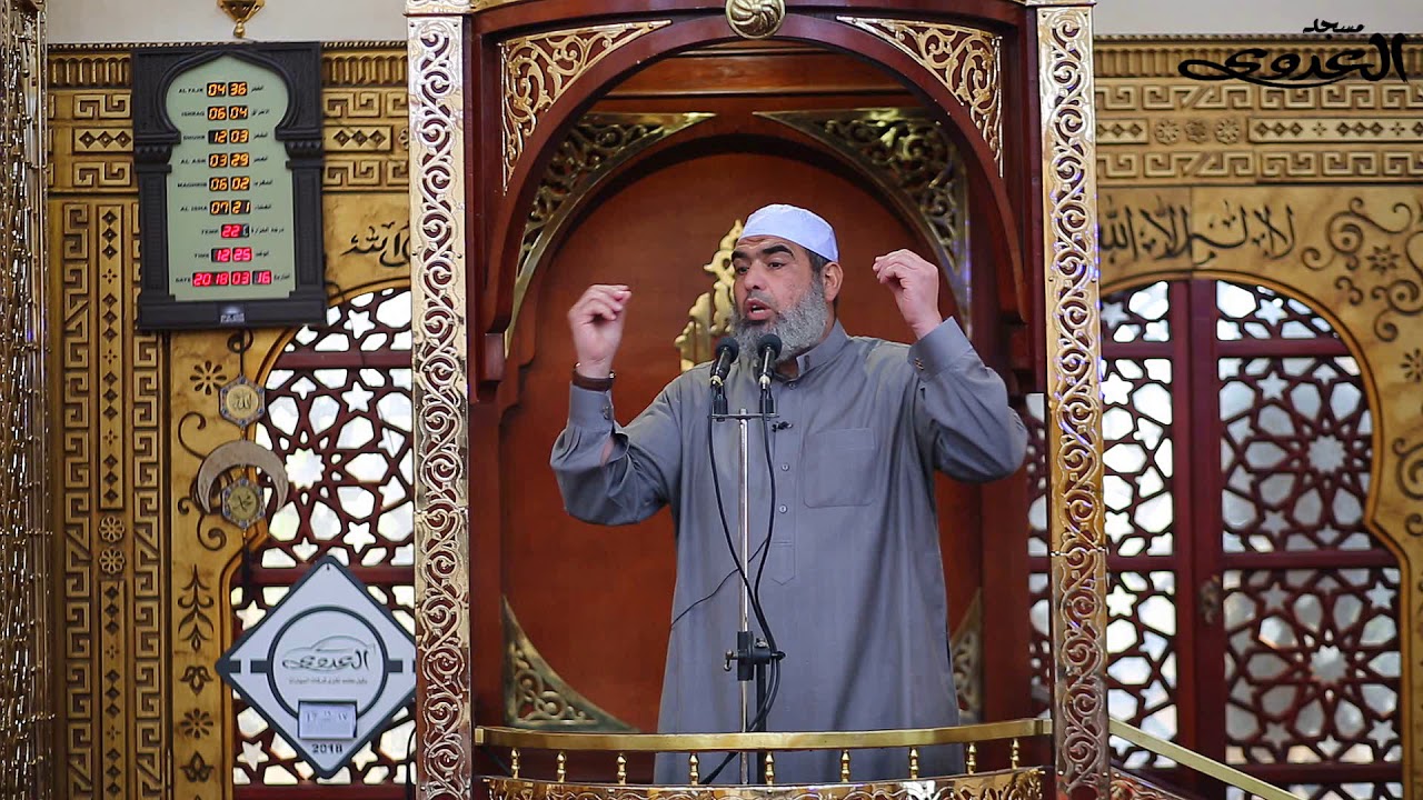 من شمائل النبي محمد ﷺد العفو للشيخ رفعت عبد الهادي خطبة الجمعة 28 جمادى الآخرة 1439ﻫ