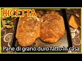 Ricetta pane di semola di grano duro fatto in casa, 24 ore in 20 minuti