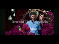 جميع فواصل قناة MBC Masr 2gether بين رمضان و عيد الفطر 2026 