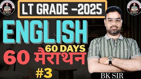 UP LT GRADE ENGLISH PRACTICE||LT GRADE ENGLISH PREPARATION||UP TGT PGT ENGLISH