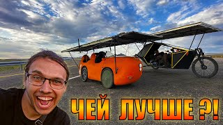 видео: На солнечной тяге в СЕРИЙНОЕ ПРОИЗВОДСТВО! картинка: На солнечной тяге в СЕРИЙНОЕ ПРОИЗВОДСТВО!