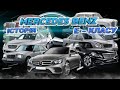 MERCEDES BENZ E-CLASS // історія найзнаменитіших автомобілів німецької компанії Mercedes-Benz
