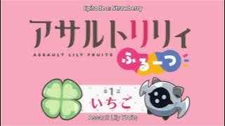 [ENG Subs] Assault Lily: Fruits E01 Strawberry