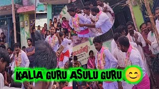 Asulu Guru Kalia Guru Apori Guru Santu Guru Patropur A Atta