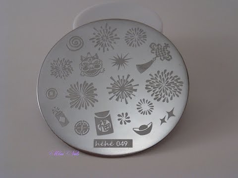Plaque stamping Néejolie