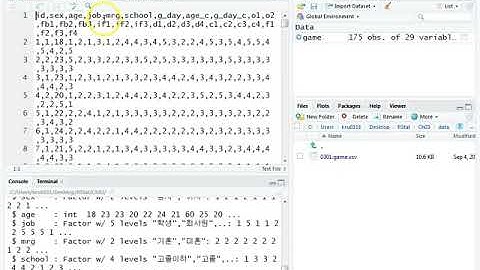 Ch03_07.R 기술통계분석(범주형1)(분석데이터설정)07