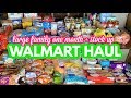 MASSIVE MARCH 2020 WALMART GROCERY HAUL + FOR STOCK UP FOR OUR FAMILY OF 7