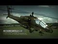 WARGAME: EUROPEAN ESCALATION - NATO TRAILER