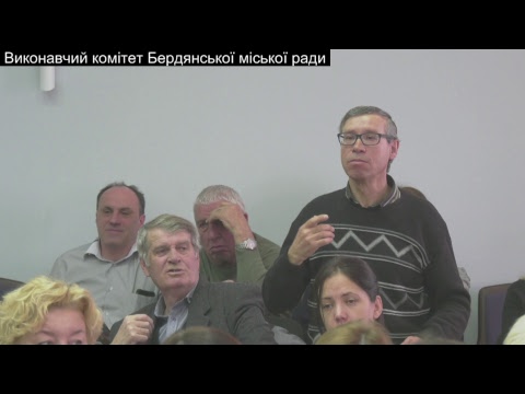 Розширена апаратна нарада при міському голові від 26.03.2019