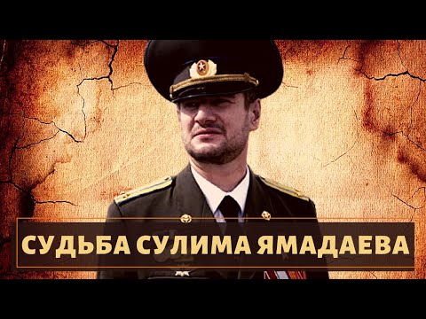 Видео: Разберете коя е Наталия Кондратьева?