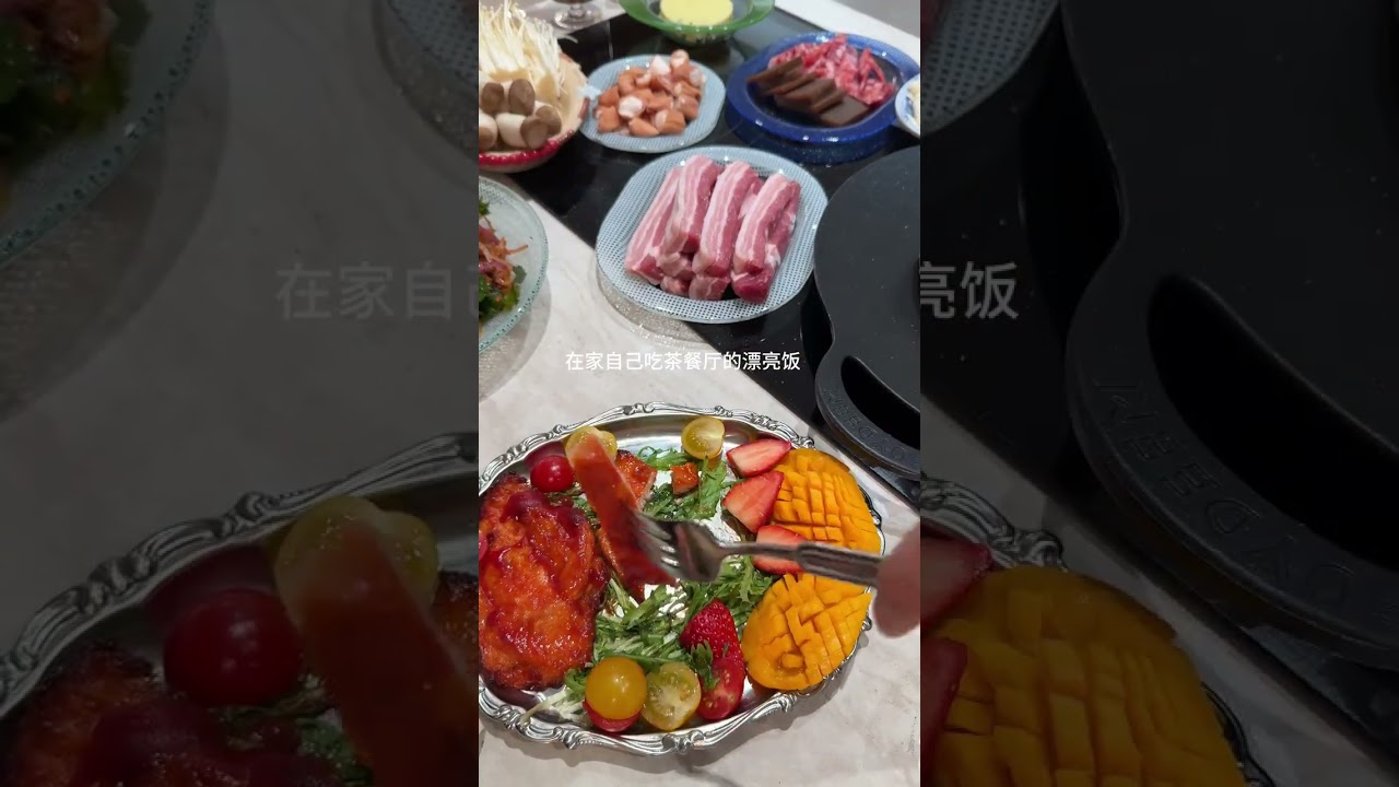 On weekends staying at home for a barbecue means having many meals together