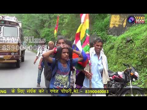 Diwana Tera Aya BABA Teri L Prakash Mali / Asha Vaisnav L माँ फिल्मस आना L BABA Ramdev New Bhajan