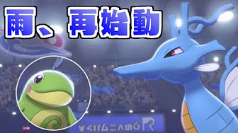 Back Undefined Skip Navigation Search Search Search Sign In Undefined Play All 剣盾 自慢のポケモン 91 Videos 1 313 Views Updated 4 Days Ago Show More スー Ch スー Ch Subscribe 1 15 30 Now Playing ポケモン剣盾 復活のトノグドラ 雨パの