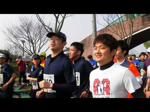 小郡ハーフマラソン大会　2018　スタート　ゲストランナー猫ひろし