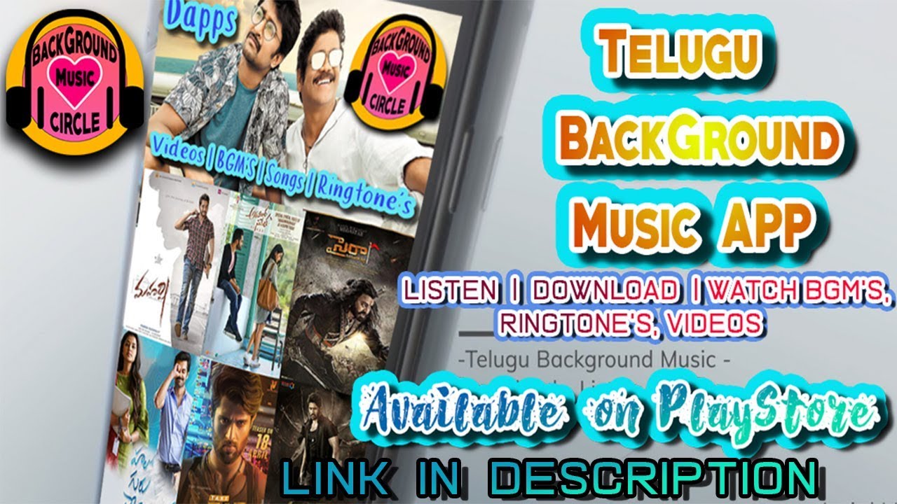 Telugu Background Music Android App - Telugu Bgm's Videos Songs Ringtone's  | Available On PlayStore - YouTube