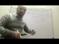 explaination of "Why Are There Rules for Significant Figures in Products?"