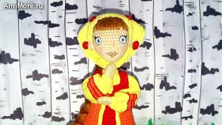 Амигуруми: схема Кукла Любава. Игрушки вязаные крючком - Free crochet patterns.