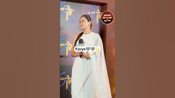 Thumbnail of #love#kavyashree #song #music 🤍🤍🤍🤍🤍🤍🤍🤍🤍🤍🤍🤍♥️♥️🤍🤍